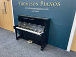 Yamaha U1H (Factory Reconditioned) | Thompson Pianos