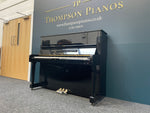 Yamaha U1H (Factory Reconditioned) | Thompson Pianos