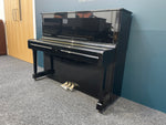 Yamaha U1H (Factory Reconditioned) | Thompson Pianos