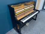 Yamaha U1H (Factory Reconditioned) | Thompson Pianos