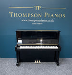 Yamaha U1M (Factory Reconditioned) | Thompson Pianos