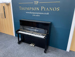 Yamaha U1M (Factory Reconditioned) | Thompson Pianos