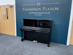 Yamaha U1M (Factory Reconditioned) | Thompson Pianos