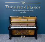 Yamaha U1M (Factory Reconditioned) | Thompson Pianos