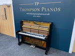 Yamaha U1M (Factory Reconditioned) | Thompson Pianos