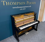 Yamaha U1M (Factory Reconditioned) | Thompson Pianos