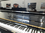 Yamaha U1M (Factory Reconditioned) | Thompson Pianos