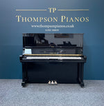 Yamaha U3A (Factory Reconditioned) | Thompson Pianos