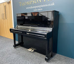 Yamaha U3A (Factory Reconditioned) | Thompson Pianos