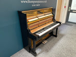 Yamaha U3A (Factory Reconditioned) | Thompson Pianos