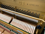 Yamaha U3A (Factory Reconditioned) | Thompson Pianos