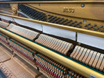 Yamaha U3G (Factory Reconditioned) | Thompson Pianos