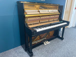 Yamaha U3G (Factory Reconditioned) | Thompson Pianos