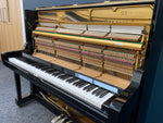 Yamaha U3M (Factory Reconditioned) | Thompson Pianos