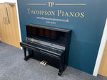 Yamaha U3M (Factory Reconditioned) | Thompson Pianos