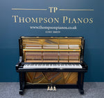 Yamaha U3M (Factory Reconditioned) | Thompson Pianos