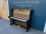 Yamaha U3M (Factory Reconditioned) | Thompson Pianos