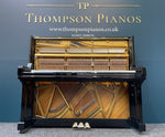 Yamaha U3M (Factory Reconditioned) | Thompson Pianos