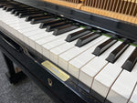 Yamaha U3M (Factory Reconditioned) | Thompson Pianos