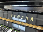 Yamaha U3M (Factory Reconditioned) | Thompson Pianos